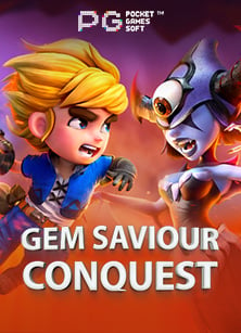 รีวิวเกมส์ปั่นสล็อตสุดมันจาก Pragmatic Play