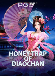 เกมส์ยิงปลาได้เงิน กับการทดลองเล่นที่ไม่น่าเบื่อ!