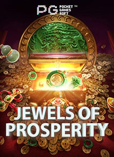 เกมส์ยิงปลาได้เงินจริง เครดิตฟรี เทคนิคเล่นให้ได้เงิน